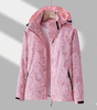 Veste Imperméable Coupe-Vent à Capuche pour Femme - Emilia Lane